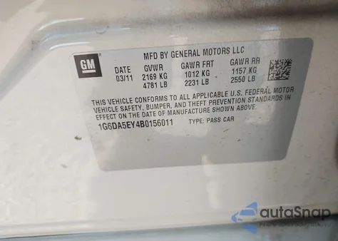 2011 Cadillac Cts Standard из США, поврежденный, VIN 1G6DA5EY4B0156011